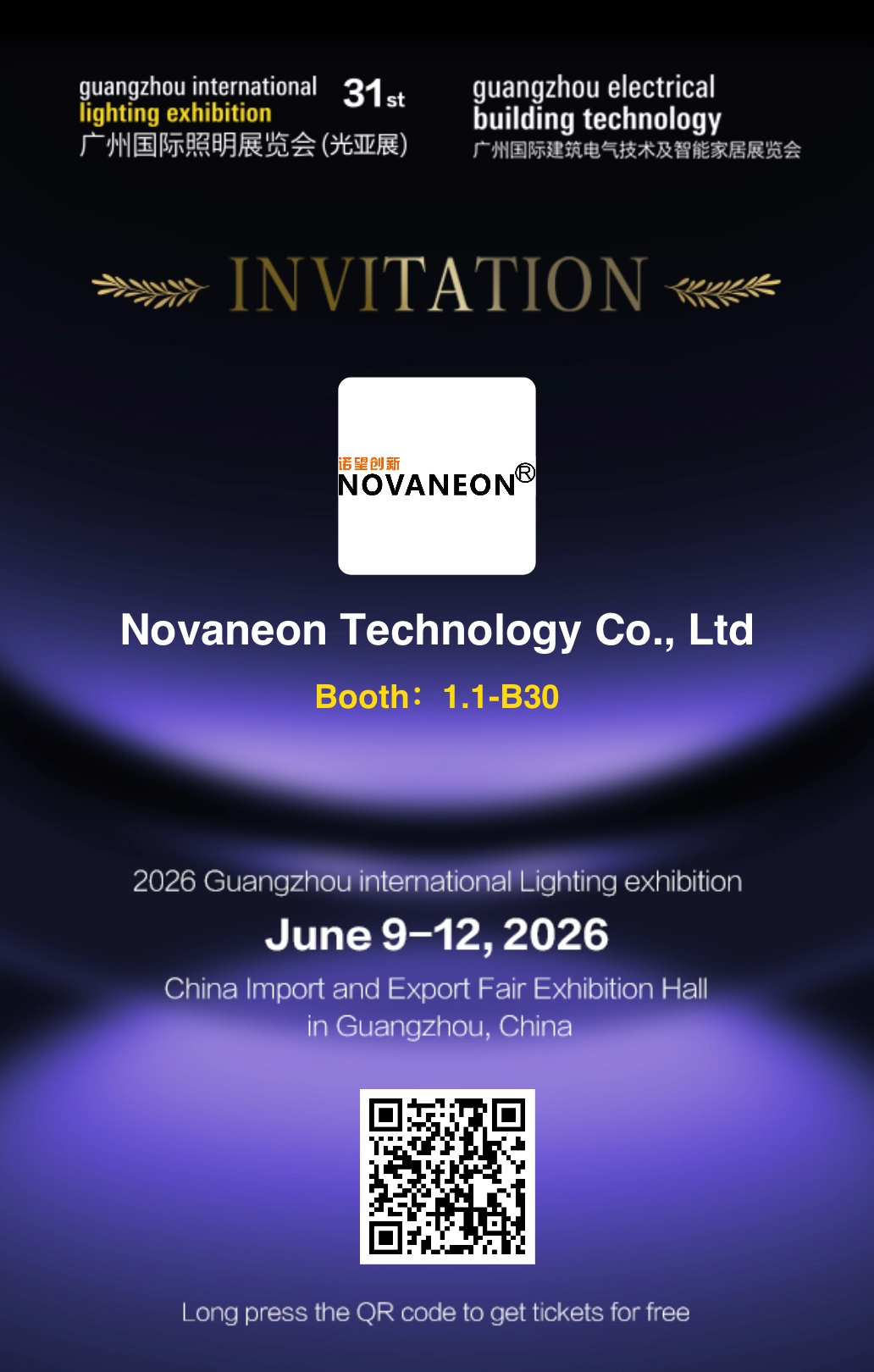 Novaneon wird an der 31. GILE teilnehmen, die vom 9. bis 12. Juni 2026 im Canton Fair Complex stattfindet.